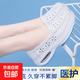 軟皮護(hù)士鞋女氣墊鞋大碼夏季鏤空透氣小白鞋 足6865-白色鏤空透氣款 37