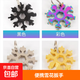 多功能雪花扳手六角八角edc套筒全鋼19合一便攜式萬(wàn)能工具卡 鋅合金輕巧款【黑色】1個(gè)