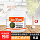 CPAI植物樹(shù)木果樹(shù)傷口愈合劑樹(shù)枝剪枝樹(shù)樁樹(shù)皮嫁接切口修復涂抹膏 專(zhuān)業(yè)植物樹(shù)木傷口愈合劑500g*1瓶