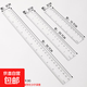 學(xué)生尺子15ccm 30cm 20cm塑料透明直尺雙邊印刷英寸厘米 透明學(xué)生直尺 直尺30cm