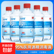 九葉冠95%酒精乙醇消毒液拔火罐火療火鍋美容消毒500ml醫(yī)用級 9號醫(yī)用酒精消毒液診所拔罐理療500ml*5瓶裝