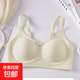 無痕舒適內(nèi)衣女士小胸聚攏上托收副乳防下垂薄款無鋼圈美背文胸罩 白色 L 【36/80ABC】