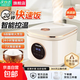 【熱銷(xiāo)100w+】好運電飯煲家用5L大容量微壓電飯鍋多功能智能預約大功率土灶柴火飯蒸飯鍋 5L 曜石黑柴火飯【米飯香甜】