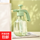 噴壺澆花專用家用淋花壺氣壓式澆水壺小型噴霧器瓶消毒液酒精噴壺 淺綠色 1.5L