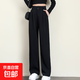 窄版闊腿褲女墜感款直筒西裝褲休閑女褲春夏季氣質(zhì)小個子長褲 薄款-夏季小個子款 L