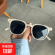 太陽(yáng)鏡女夏2024年新款大臉顯瘦GM同款墨鏡大框男士女士同款 太陽(yáng)鏡-米色框黑灰片