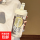 【京東物流】夏季便攜水杯高顏值運動吸管水壺帶茶倉耐高溫學生女 便攜茶漏吸管杯白色 500ml 1個