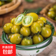 壽光青口蜜小番茄綠色千禧櫻桃圣女果即食水果小柿子現(xiàn)摘現(xiàn)發(fā)自然 3斤