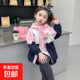兒童外套2025新款女童連帽夾克韓版寶寶風(fēng)衣外套 粉色 130