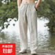 左斯客亞麻褲子男夏季薄款透氣2024新款中青年棉麻闊腿休閑長(zhǎng)褲大 亞麻色 2XL