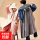 全網(wǎng)爆款小怪獸珊瑚絨加厚睡袍女秋冬可愛情侶加長(zhǎng)睡衣女家居服 小怪獸藍(lán)色單袍子 XL (170-180cm-65-75kg)