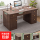 電腦桌家用臥室書桌學(xué)生寫字桌簡易辦公桌出租屋工作臺帶抽屜桌子 【五抽一柜】原野色120*45*73CM