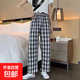 復古格子褲新款女闊腿褲保暖高腰直筒韓版學(xué)生休閑褲 黑白格 薄款 均碼 (80-150斤)