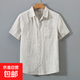 左斯客夏季亞麻襯衫男短袖薄款寬松麻料上衣中國(guó)風(fēng)日系復(fù)古休閑棉 原麻色 M89 2XL