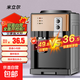 【全網(wǎng)爆款】米立爾迷你飲水機(jī)小型家用臺(tái)式桶裝水加熱桌面宿舍用礦泉水怡寶冰熱型學(xué)生新款 ?豪華溫?zé)峥?輕音即熱節(jié)能
