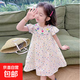 韓國(guó)童裝彩色波點(diǎn)郁金香刺繡女童連衣裙2025夏款飛袖甜美公主裙子 PY-2563彩色波點(diǎn)連衣裙 90 建議身高80-90cm