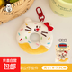 騰億原創(chuàng  )卡通甜品公仔掛件少女心百搭鑰匙扣背包裝飾玩偶掛墜批發(fā) 1#甜甜圈小貓公仔掛件