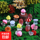 魚缸造景卡通造型野生菌菇小蘑菇創(chuàng)意微景觀裝飾品造景苔蘚小擺件 卡通造型野生菌菇1個