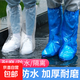 出行必備?晴雨兩用簡約隔熱雙人雨傘防紫外線遮陽防曬傘自動大號 雨鞋套1雙