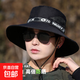 夏季男士遮陽(yáng)帽子女戶(hù)外登山騎行釣魚(yú)防曬帽子女大帽檐太陽(yáng)帽子男 黑色