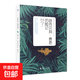 青少年經(jīng)典名著大閱讀 世界名著 經(jīng)典童話 閱讀能力大提升 快樂讀書吧 課外讀物 圖書暢銷 哈克貝利·費(fèi)恩歷險記 無規(guī)格