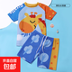 新款兒童泳衣男分體卡通可愛(ài)男孩夏季防曬中小童學(xué)生沖浪度假泳裝 黃色長(cháng)頸鹿 L【建議身高110-120CM】