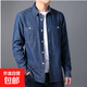 青年男士牛仔襯衫春夏秋季長(cháng)袖款棉質(zhì)防曬衣工作服寬松加大碼秋裝 深藍色C010 XL 推薦125-140斤