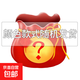 美好生活發(fā)熱鼠標墊大號卡通暖桌墊辦公室電腦桌面發(fā)熱墊寫(xiě)作業(yè)暖手墊冬天發(fā)熱暖手神器加熱鼠標墊 【隨機圖案】 80*33-3檔定時(shí)款