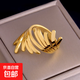 歐美設(shè)計(jì)夸張不規(guī)則情侶雛菊個(gè)性戒指鈦鋼新潮嘻哈不掉色食指指環(huán) 雛菊個(gè)性戒指(A525)