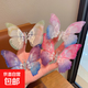 手工靈動(dòng)蝴蝶兒童發(fā)夾古風(fēng)發(fā)飾女童會(huì )動(dòng)的彈簧蝴蝶可愛(ài)中國風(fēng)發(fā)卡 主圖四件套