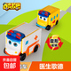 百變校巴車歌德反轉(zhuǎn)玩具車變形兒童汽車益智玩具雙面車套裝警校車 健康大使(2種形態(tài)) 變形反轉(zhuǎn)歌德