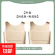 薄款無(wú)痕束胸超平套頭縮胸專(zhuān)用背心les帥t女緊身內衣顯小帶胸墊 【2件裝】膚色+膚色-2240 XL 【110-125斤】
