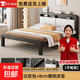鐵藝床1.8米x2米單雙人床架1.5x2米鋼架出租屋儲(chǔ)物金屬軟包排骨床 黑色床架平尾款+8CM環(huán)保椰棕床墊 1.5*1.9/2.0m【默認(rèn)2.0m】