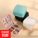 馬卡龍首飾盒便攜式旅行首飾盒便攜小巧耳夾收納多功能飾品收納盒 馬卡龍首飾收納盒-粉色