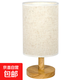 文創(chuàng)床頭燈干花臺(tái)燈diy貼花手工團(tuán)建壓花復(fù)古酒店民宿燈led小夜燈 亞麻@插頭款(14*28cm) 三色調(diào)光