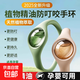 便攜成人高顏值驅蚊手環(huán)兒童戶(hù)外防蚊手圈 隨機款卡通驅蚊手環(huán) 3個(gè)裝