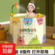 一鍵折疊免安裝泡澡桶游泳洗浴桶家用新生嬰兒游泳加厚小孩洗澡盆 怪獸七兄弟mini版55*40 基礎(chǔ)款（坐墊+排水）