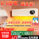 暖風(fēng)機(jī)家用浴室防水取暖器壁掛式電暖器小空調(diào)式熱風(fēng)扇電暖氣烤火爐衛(wèi)生間熱風(fēng)扇小太陽加熱器 智能遙控【即開即熱/節(jié)能電芯】臺壁兩用
