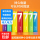 彩虹電池5號7號小米平替堿性電池碳性電池玩具電子秤血壓儀遙控器鼠標(biāo)小風(fēng)扇電池 7號【堿性】10粒裝-送收納盒