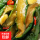脆皮黃瓜皮下飯菜醬菜開味菜農(nóng)家菜腌制咸菜脆爽即食 70g*3包
