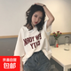 2025夏季V領(lǐng)新款休閑上衣短袖學(xué)生T恤大碼女裝印花韓版潮 V領(lǐng)(白色) M
