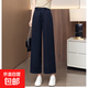 經(jīng)典爆款純色薄款九分闊腿褲2025夏季新款高腰百搭花苞休閑褲 藏藍色 3XL