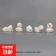 白色搞怪?zhù)喥?chē)擺件車(chē)載中控臺桌面電動(dòng)車(chē)小擺件迷你可愛(ài)裝飾 隨機6只小鴨子