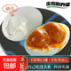 正宗高郵特產(chǎn)雙黃咸鴨蛋 即食流油咸蛋真空包裝 破殼雙黃蛋10枚（凈重700g以上）
