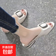 拖鞋女2025年夏季新款低跟舒適女士拖鞋涼鞋一腳蹬優(yōu)雅氣質(zhì)魚嘴鞋 米白色 41