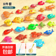 兒童磁性釣魚(yú)玩具1一3歲2男女孩益智玩具生日禮物魚(yú)竿鉤魚(yú)套裝 8件套（6魚(yú)+1魚(yú)竿+1網(wǎng)撈） 無(wú)規格