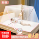 學(xué)生宿舍可折疊蚊帳懶人免安裝網(wǎng)紅新款家用便攜式防蚊上下鋪蚊帳 粉色【加粗加固】 【1.5米床】長190*寬135*高80cm