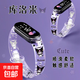 新款半透明庫洛米手環(huán)LED手環(huán)兒童卡通炫酷運動(dòng)只看時(shí)間防水手環(huán) 8010半透手環(huán)庫洛米1個(gè)裝