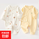 2件嬰兒連體衣純棉新生兒寶寶哈衣外出爬服春秋無骨打底內(nèi)衣睡衣 兩件裝-(樹熊兔+黃繡標) 52cm