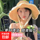 防曬帽子女夏季戶外遮陽(yáng)帽大帽檐法式蕾絲草帽編織度假海邊沙灘帽 卡其色 均碼
